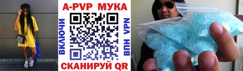 Где купить наркоту Нижний Ломов Cocaine  Меф мяу мяу  МЕТАДОН  Амфетамин  Каннабис  ГАШ 