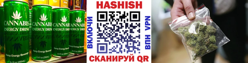Cannafood конопля  Нижний Ломов 