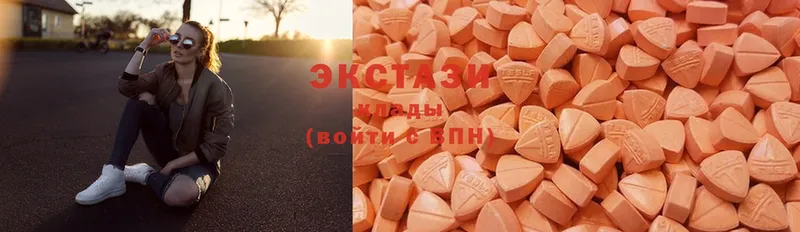 где можно купить   Нижний Ломов  ЭКСТАЗИ 280 MDMA 