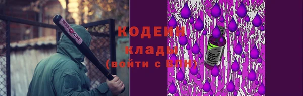 кокаин перу Нефтегорск