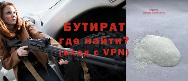 кокаин перу Нефтегорск