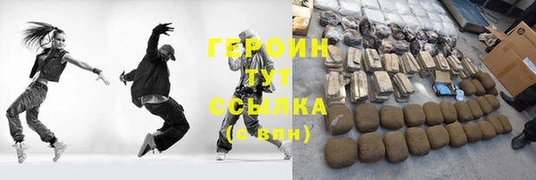 mdpv Нея