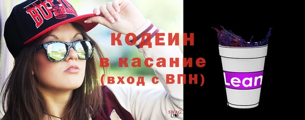 гашиш Нефтекумск