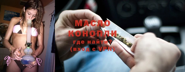 mdpv Нея