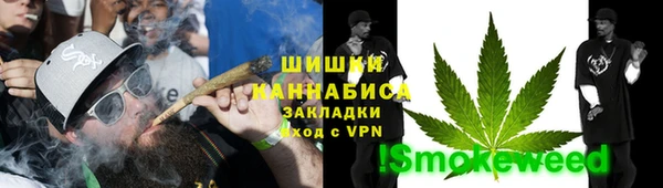 кокаин перу Нефтегорск
