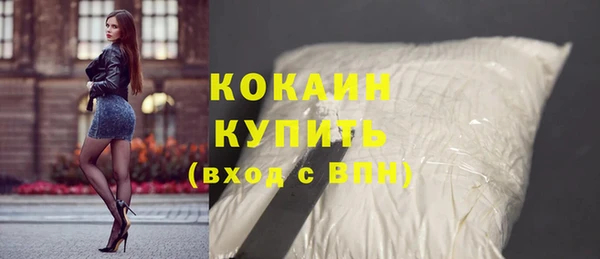 ГАЛЛЮЦИНОГЕННЫЕ ГРИБЫ Надым
