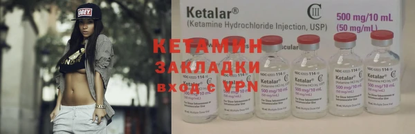 mdpv Нея