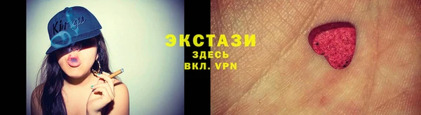 кокаин перу Нефтегорск