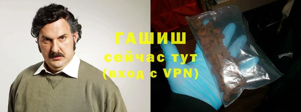 mdpv Нея