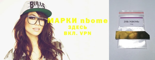 прущая мука Наволоки
