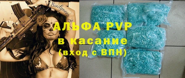 гашиш Нефтекумск