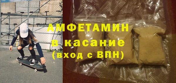 гашиш Нефтекумск