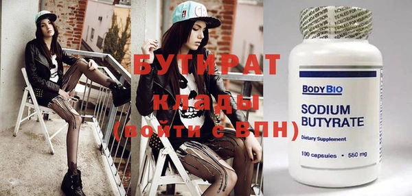 кокаин перу Нефтегорск