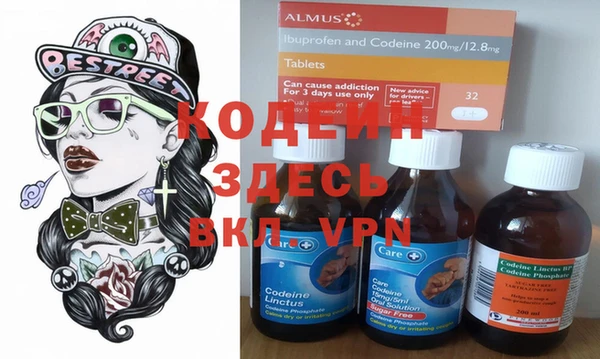 гашиш Нефтекумск