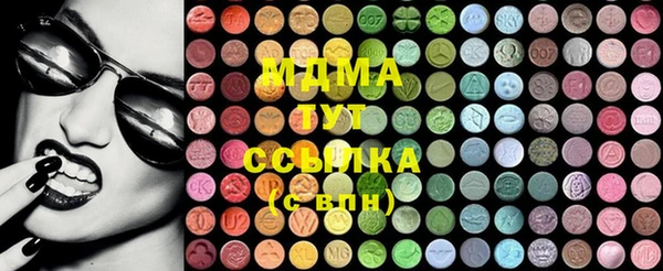 гашиш Нефтекумск