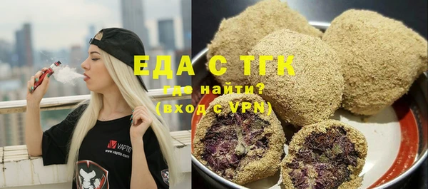кокаин перу Нефтегорск