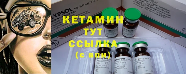 mdpv Нея