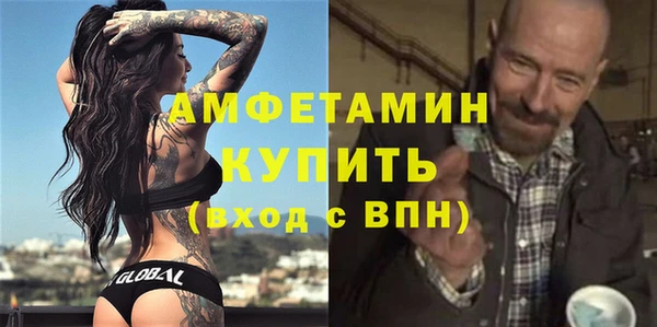 кокаин перу Нефтегорск