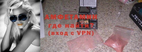 mdpv Нея