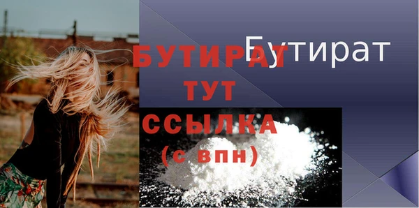 кокаин перу Нефтегорск