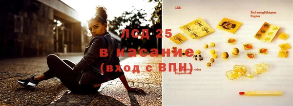 mdpv Нея