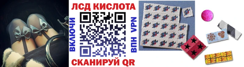 Наркотические марки 1,8мг  Нижний Ломов 