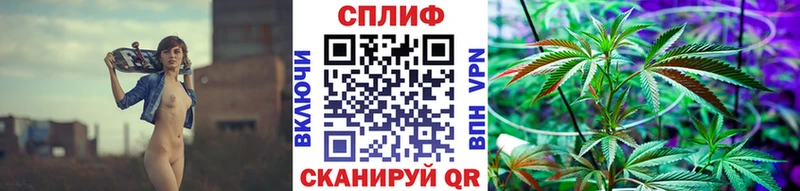 Марихуана индика  купить  сайты  Нижний Ломов 