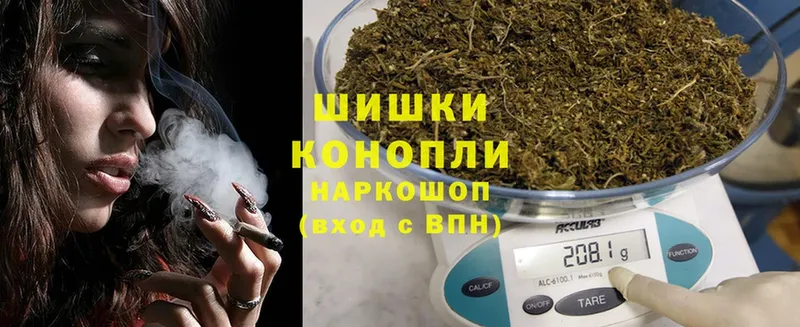 закладки  Нижний Ломов  Шишки марихуана LSD WEED 